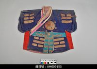 藏品(布袋戲服飾-八卦衣)的圖片